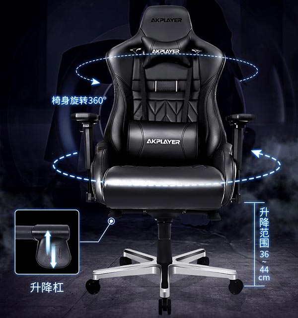 夢達人體工學(xué)椅