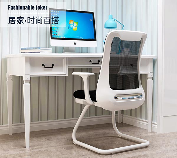 夢達人體工學(xué)電腦椅