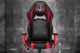 電競椅在哪買?