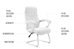 網(wǎng)吧椅可躺