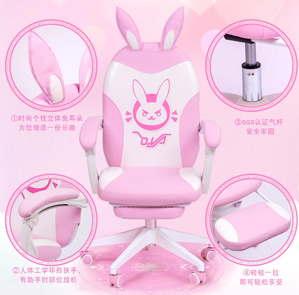 主播電競椅圖片