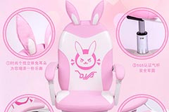 主播電競椅用什么顏色？