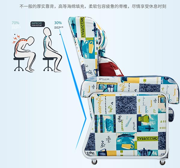 網(wǎng)吧電腦沙發(fā)椅圖片