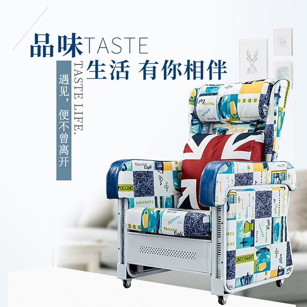 網(wǎng)吧電腦沙發(fā)椅圖片