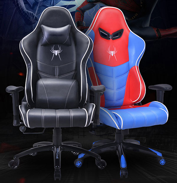 網(wǎng)吧電競椅圖片